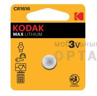 Элемент питания KODAK CR1616  BL1  (60/240/12000)