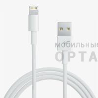 Кабель USB to Lightning 1m (Качество АА) в коробке