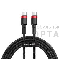 Кабель Type-c to Type-c Baseus Cafule 60W flash charging data line (20V 3A) 1m Red+Black