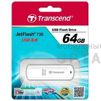 Флешка USB3.0 64 Гб Transcend  JetFlash 730  белый Флешка USB3.0 64 Гб Transcend  JetFlash 730  белый