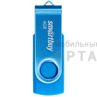 USB  4GB  Smart Buy  Twist  синий USB  4GB  Smart Buy  Twist  синий