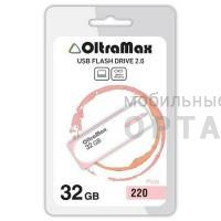 Флешка USB 32 Гб OltraMax  220  розовый