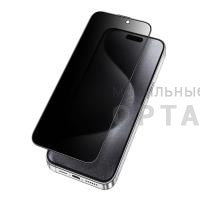 Стекло защитное, KEEPHONE ULTRA HD PRIVACY FULL GLUE GLASS iPhone 14 PRO MAX