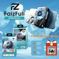 Игровой кулер для охлаждения телефона FaizFull F84 Игровой кулер для охлаждения телефона FaizFull F84