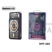 Power Bank REMAX RPP-580 10000mAh 20W+22.5W Cabled Magnetic Purple