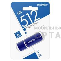 USB 3.0  512GB  Smartbuy  Crown  синий