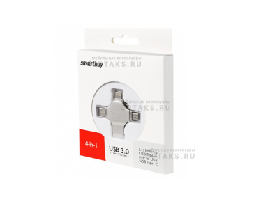 Флешка USB 32Gb SmartBuy Quad, USB 3.0, 8pin, Type-C, микро USB, 4 в 1, серый