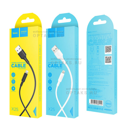 Кабель USB to Lightning HOCO X25 Soarer, 1m, 2.0A,  чёрный